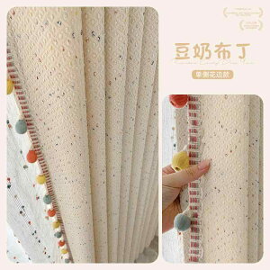   킢 IV CeA h[p~ q  J[e ̎q Q VF[fBO 2025 vZX X^C j̎q