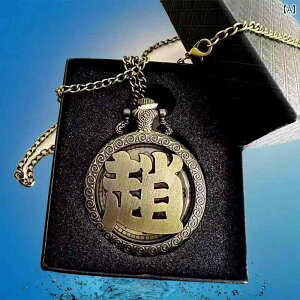 Vv ꂢ l IV Vv v  K     A    v tbvJo[ g v ]  lbNX ݂莞v