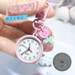 Vv ꂢ l IV Vv v ~jL[z_[ ݂艺 v w  p  dq j̎q qp ^ v