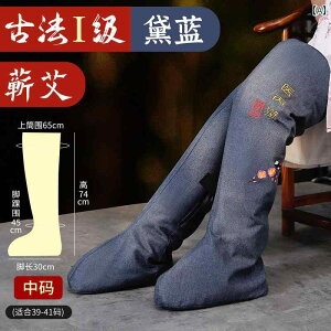  ₦Ƃ g C fB[X dC M  G pbh  z  ی ₦ r ֐ MX O u[c g 