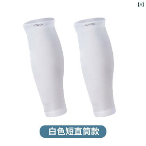 ѕz h΍ ₦ [΍ \bNX ChbOEH[}[ fB[X zCg Ăh~ bO X[u ⊴ XgbLO  AEghA TCNO X|[c fB