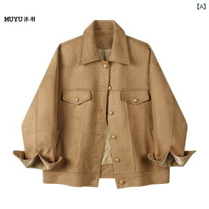 fB[X WPbg ꂢ JWA MUYU /  H XG[h WPbg  s `  g  邢  [h V[g R[g