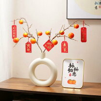 楽天市場】柿の木（インテリア小物・置物｜インテリア・寝具・収納）の通販