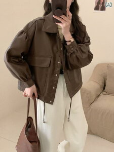 ���f�B�[�X �W���P�b�g ���ꂢ�� �J�W���A �u���E�� ���g�� PU ���U�[�W���P�b�g �����p �H ���C���[�h ���g�� �� �o�C�N �W���P�b�g �V���[�g �W���P�b�g ���l�� �g�ݍ��킹�� �\