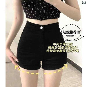 XLj[pc fj fB[X Xgb` MM 傫 TCY g zbg K[ fjV[gpc p 2025  Xgb` X ZNV[ zbg pc Ch bO pc