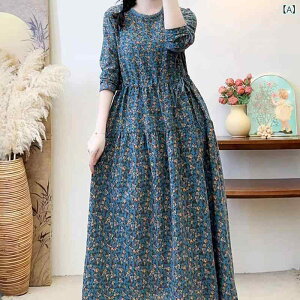 fB[X  H~ G ꂢ i `FbN 2024 H~   Ԃ s[X     ߂  ܂Bx2