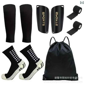 サッカー用品 5点セット ソックス 脛当て ストラップ 収納袋 スポーツグッズ トレーニング用 フットサル対応 軽量素材 伸縮性