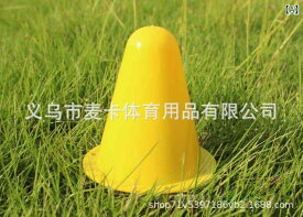 インラインスケート 練習用 ポール 8cm 小型 路障 バリア 広場 角標 コーナーマーカー アウトドア トレーニング 安全 耐久性