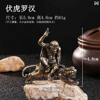 楽天市場】仏像 龍祥本舗の通販