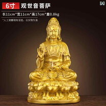 楽天市場】白衣観音 仏像（ホビー）の通販