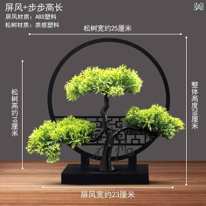 �C���e���A �I�u�W�F �X�N���[���� ������ �����i �`���C�i�� �V�~�����[�V���� �A�� ���� ���} �|�[�` ���r���O ���[�� �f�X�N �g�b�v �B�e ������ �z�[��