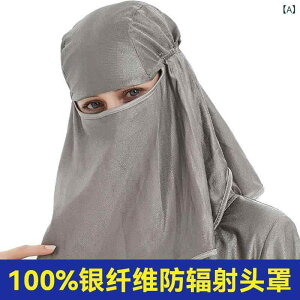 �X�q ��@�� �d���g�h�~ ���ː��h�� ��J�o�[ ��K�[�h 5G�M���u���b�N PC�d���g�΍� �t���t�F�C�X �l�b�N�v���e�N�^�[ �Օ��@�\ �R�ۑf��