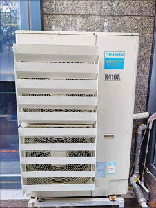 隣家 室外機 風除け エアコン室外機風誘導ガード ノン 南アルプスの 