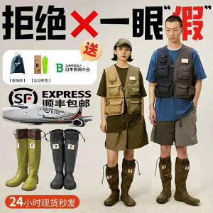 ���C���u�[�c�@���C�@���f�B�[�X wbsj �a�� ���C���u�[�c �S���� �쒹 ���� ���K �h�� �u�[�c �A�E�g�h�A ����~�� �L�����v �E�F�[�f�B���O