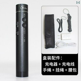 電子 ホイッスル 充電 式高 デシベル サッカー バスケットボール 審判用 ホイッスル 交通 指令 屋外 鳩 訓練用 電子 ホイッスル