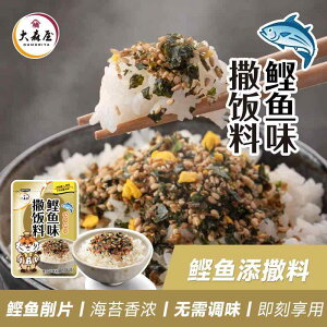 ���ɂ���^ ���C�X �{�[�� ���[�� �C�� �ȒP �֗� ��y ���� ��X �� ������ �ӂ肩�� ���i