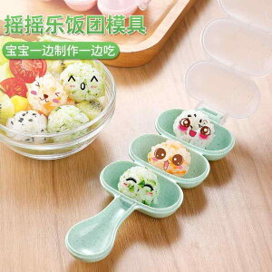 ���ɂ���^ ���C�X �{�[�� ���[�� �C�� �ȒP �֗� ��y ���� �U�� �q�� �` �Ԃ���� �c�� ���킢�� ���� ������