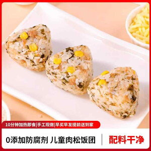 ���ɂ���^ ���C�X �{�[�� ���[�� �C�� �ȒP �֗� ��y ���� �C�� �R�[�� �Ƃ�Ă� �ؓ� �t���X �O�p �h�{ ���H �t�@�[�X�g �t�[�h