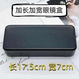 ���K�l�@�P�[�X�@�T���O���X Huawei Xiaomi �X�}�[�g Bluetooth ���K�l�� ���p �\�z ������ �L������ ���� �傫�� �ߎ� ���K�l �P�[�X �j�̎q�p