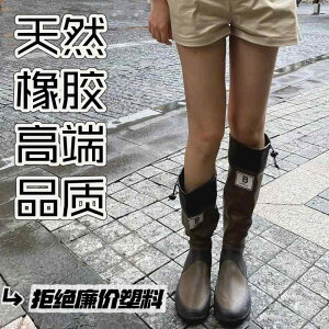 ���C���u�[�c�@���C�@���f�B�[�X WBSJ �a�� ���C���u�[�c �S�� �쒹�� �� ���K �h�� �u�[�c �A�E�g�h�A ����~�� ���o�[�u�[�c �t�@�b�V����