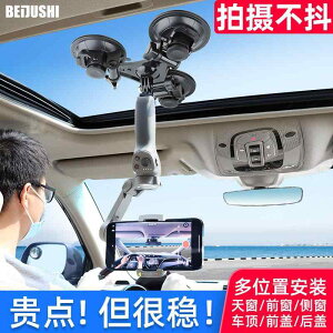 �m�[�g�p�\�R���@�X�^���h�@ DJI Zhiyun �}�W�b�N �N���[ �h�U �W���o�� �X�^�r���C�U�[ �^�u���b�g �~���[���X GoPro �J���� �ԓ� �O�� �V�� �X�}�[�g�t�H�� �� �B�e �u���P�b�g �r�b�O �O�r �z