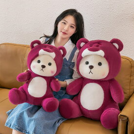 ぬいぐるみ レディース キッズ テディベア くま 人形 帽子付き 着ぐるみ風 かわいい ふわふわ もこもこ 抱き枕 クッション 癒し系 インテリア 雑貨 ギフト 贈り物 部屋飾り 柔らかい 手触り抜群 ぬいぐるみマスコット アニマル 動物 キャラクター