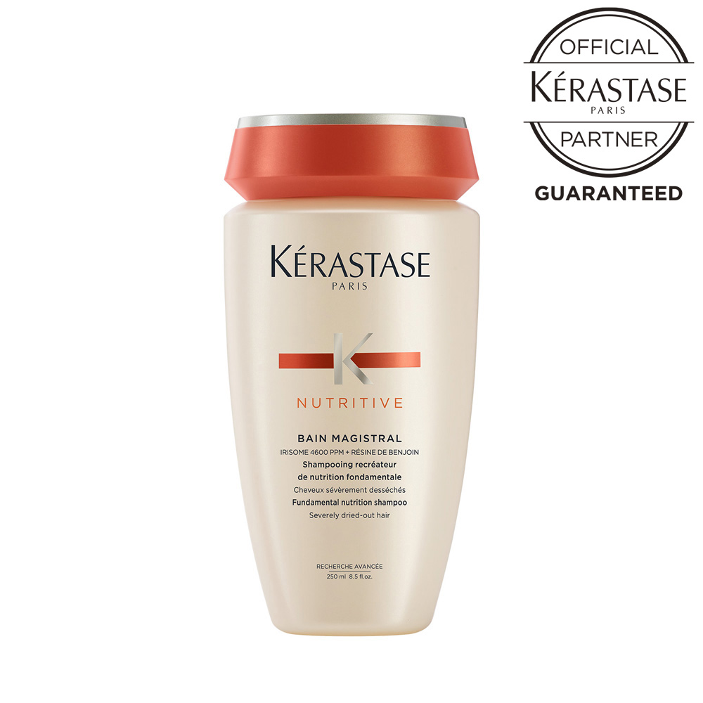 髪にうるおいがほしい方へ 経典 バン マジストラル シャンプー 250ml ケラスターゼ KERASTASE 5年保証