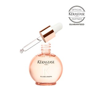 �y�����y/��������/���K�̔��X�zKERASTASE �P���X�^�[�[�@�O���C�Y�h���b�v�X�^45ml