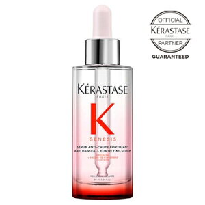 yy//K̔XzKERASTASE PX^[[@Z@tH[eBt@C(􂢗ȂwAg[gg) / 90ml