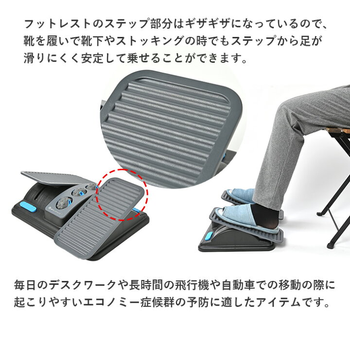 楽天市場 ポイント10倍 11 Offクーポン 座りながら 足の運動 座りながら ステップ運動 バランスワン フットレスト ステッパー 高齢者 足 トレーニング 座りながら リハビリ 高齢者 運動器具 ストレッチボード デスクワーク 新入荷 足裏リリース Balance1 Ergonomic