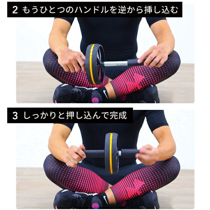 楽天市場 筋トレ器具 バランスワン 静音アブローラー Eva膝マット付き 腹筋ローラー ダイエット お腹周り 膝コロ 壁コロ 立ちコロ 筋トレ 腹直筋 腹斜筋 22年 Balance1 Abwheel 健康グッズ ギフト 誕生日 家トレ Fitnessのバランスワン
