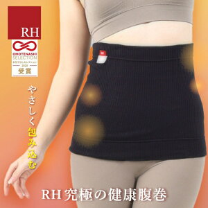 RH A[GC` hɂ̌N" { MADE IN JAPAN Jo[EFA GCWOPA JԂg NObY ObY AQp Q J  H~  j  Y