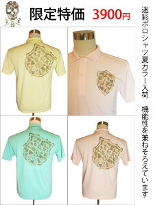 a39 BIG hN St XJEFA S M L 2L 3L 4L 5L StEFA Y |Vc t  H@傫TCY golf   X|[c St BIGTCY Y|Vc  傫