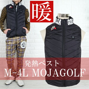 大きいサイズ ベスト ゴルフウェアの人気商品 通販 価格比較 価格 Com