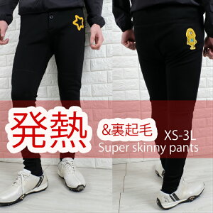 MNуXtBbg/XLj[pcMOJAGOLFXS`3LyYzyStEFAz傫TCYgolf///BALANCEDESIGN/St/xXg/oXfUC/