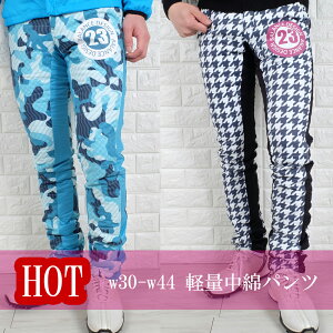 w30`w44//璹/ȃXgb`yʁEʋCQpc/~StEFA/by/sukaru pc/LтfށyYzyStEFAzY{@˖؍@BALANCEDESIGN@StY{ 