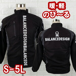 a28 保温 軽量 ストレッチ 裏フリース ブルゾン M L 2L 3L 4L 5L ゴルフウェア メンズ 長袖 ゴルフ ジャケット アウター 上着 おしゃれ 秋 冬 コーディネート ウインドブレーカー カジュアル 重ね