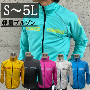 c20 BALANCEDESIGN@LIONyʃu]@@LION@傫TCY@rbNTCY@St@StEFA@AE^[@u]@yʁ@t@ĕ@H@S M@L@2L@3L@4L 5L@gbvX