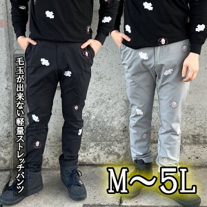 b21 MOJApc M L 2L 3L 4L 5L pc 傫TCY BIGpc ĐV Y StEFA Y{ pc StY{ StY{ YEFA傫TCY J[pc golf Op