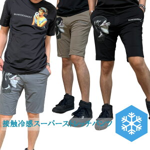 a43 ڐG⊴X[p[Xgb`n[tpcM L 2L 3L 4L pc 傫TCY BIGpc ĐV Y StEFA Y{ pc StY{ StY{ YEFA傫TCY J