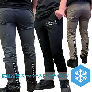 b23 3ڐG⊴X[p[Xgb`pcM L 2L 3L 4L pc 傫TCY BIGpc ĐV Y StEFA Y{ pc StY{ StY{ YEFA傫TCY J[p