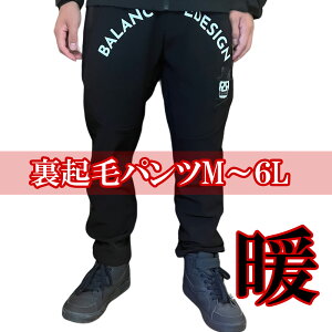 b20 NуXgb`pcM L 2L 3L 4L 5L 6Lpc 傫TCY BIGpc ĐV Y StEFA Y{ pc StY{ StY{ YEFA傫TCY J[pc golf 