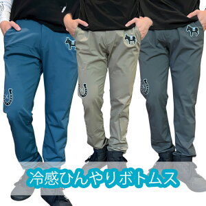 a23 horseڐG⊴X[p[Xgb`pcM L 2L 3L 4L pc 傫TCY BIGpc ĐV Y StEFA Y{ pc StY{ StY{ YEFA傫TCY J[