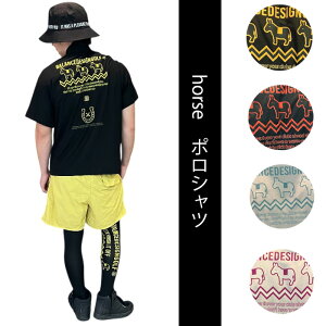 a22 horse POLOVc StVc Y bNlbN Ci[EFA Xgb` W{TCY StVc tR[f gbvX Y bNlbN ubN zCg 傫TCY 