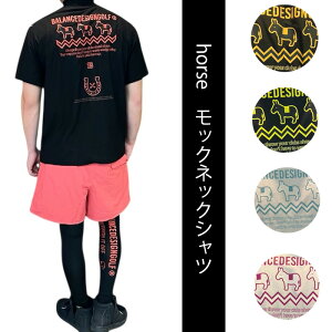 a22 horse bNlbNVc StVc Y bNlbN Ci[EFA Xgb` W{TCY StVc tR[f gbvX Y bNlbN ubN zCg 傫