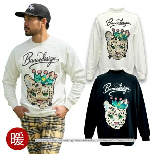 2025 ~ N  L XpR[bNlbN XGbg M-5LBALANCEDESIGN XGbg Y StEFA M L 2L 3L 4L 5L BALANCEDESIGN Y StEFA g[i[ Y 傫TCY 