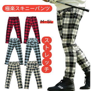 b 2025 tďH XLj[pc Xgb`pcM L 2L 3L 4L 5L pc 傫TCY BIGpc ĐV Y StEFA Y{ pc StY{ StY{ YEFA傫TCY 