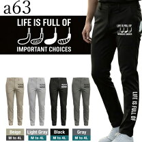 楽天市場】adidasゴルフパンツ大きいサイズの通販