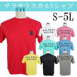 2021BIGSTVc/y/ƂɂyTTTVc//S`5L//LkyĐVzyYzyStEFAz傫TCY/golf///