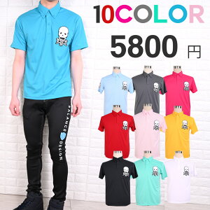 JtXJ|Vc St XJEFA S M L 2L 3L 4L 5L StEFA Y |Vc t  H@傫TCY golf   X|[c St BIGTCY Y|Vc 